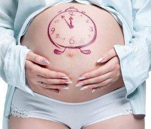 41 неделя беременности никаких признаков родов первые